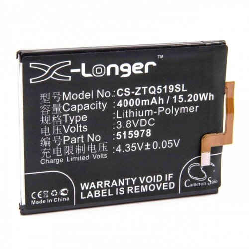 VHBW Baterija za ZTE Blade D2 / X3, 4000 mAh Cene