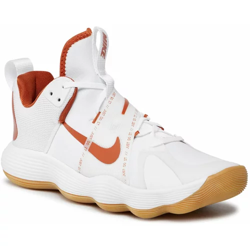 Nike Čevlji React Hyperset Se DJ4473 103 White/Desert Orange/White