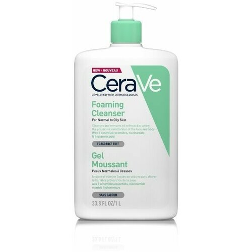 CeraVe penušavi gel za čišćenje za normalnu i masnu kožu, 1 l Cene