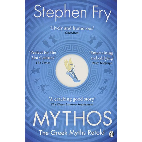 Penguin Books Stephen Fry - Mythos: The Greek Myths Retold Cene
