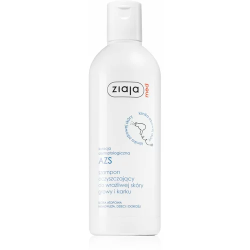 Ziaja Med Atopic Dermatitis Care nježni šampon za čišćenje za osjetljivo vlasište 300 ml