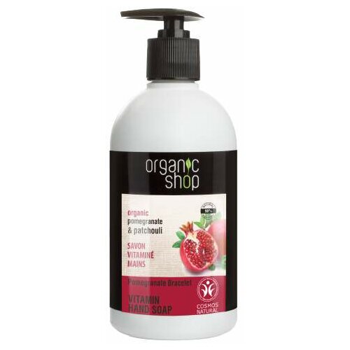 Organic Shop vitamin soap nar 500 ml Cene