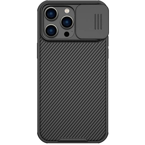 Nillkin ovitek CamShield Pro za Apple iPhone 14 Pro Max (črn), (20833680) Slike