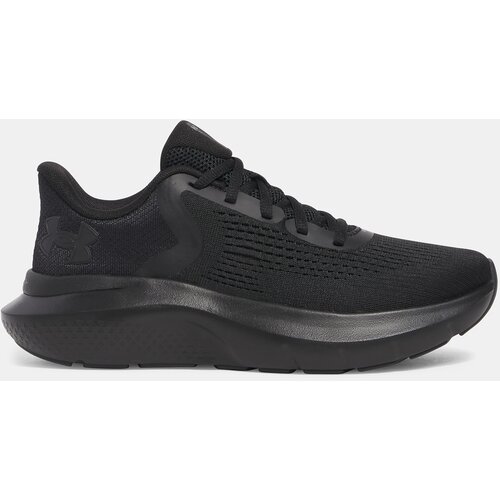 Under Armour Women&amp;#039;s shoes UA W Charged Rogue 5 - Women&amp;#039;s Slike