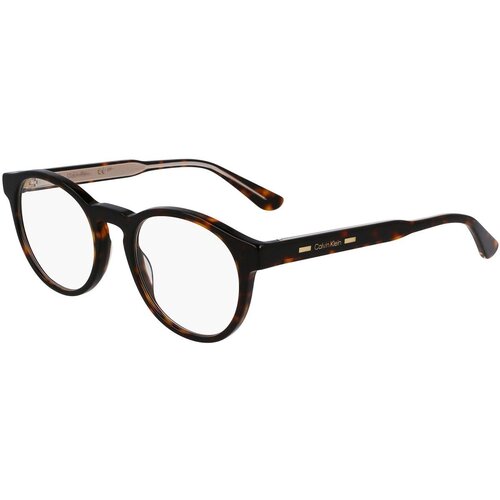Calvin Klein CK24551MAG-SET 206 ONE SIZE (50) Havana/Zelena Cene