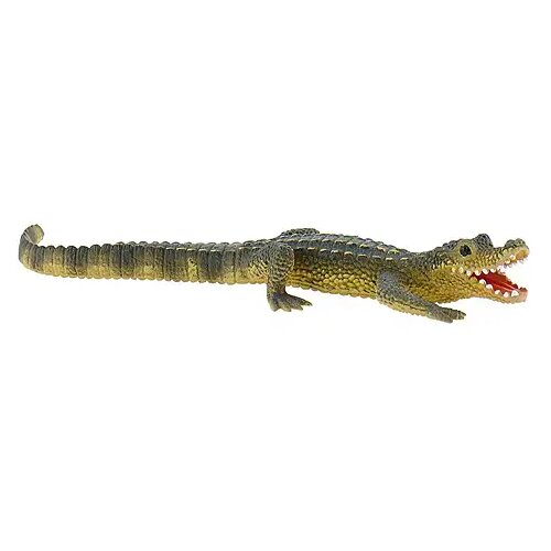 Bullyland mali aligator figura Cijene