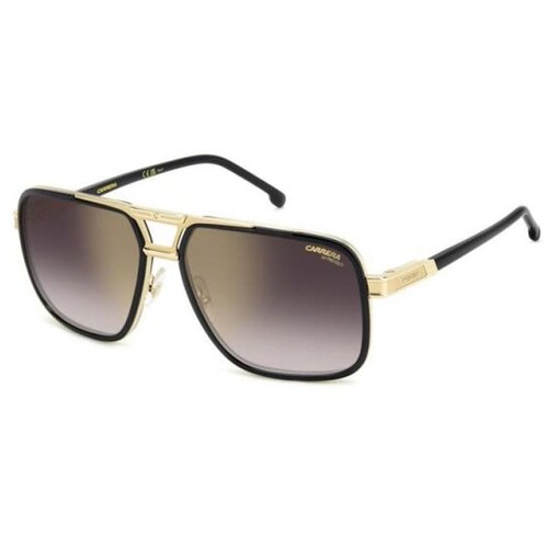 Carrera 1071/S LGD/YK ONE SIZE (61) Zlata/Siva Cene