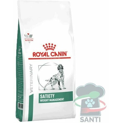 Royal Canin dog satiety weight management 1.5kg Slike