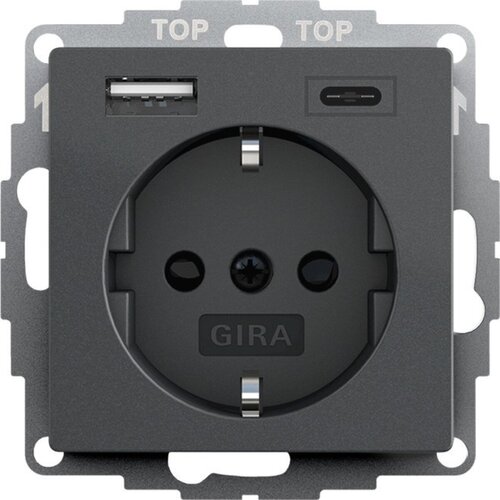 Gira SCHUKO napajalna enota USB 245928, (21041252) Cene