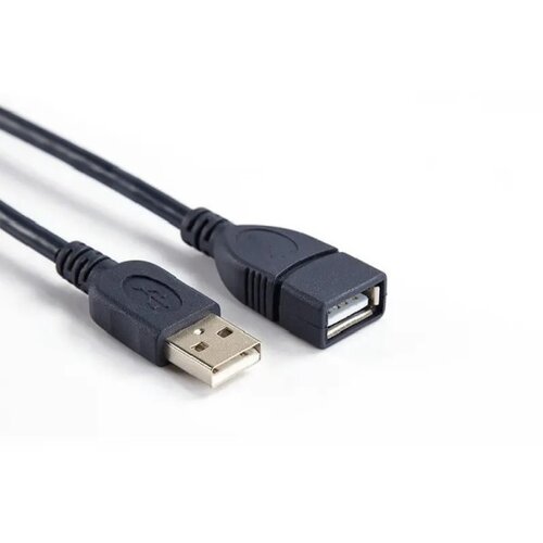 Linkom Kabl USB A-M/A-F 1,8m produžni Cene