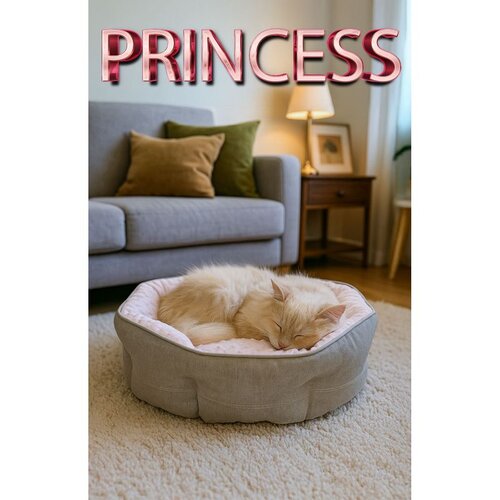 Princess S - Roze Krevet za Ljubimce Cene