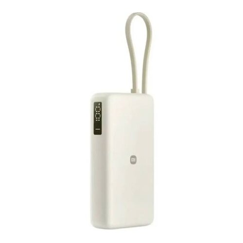 Xiaomi 67W Power Bank 10000 (Integrated Cable) Tan Slike