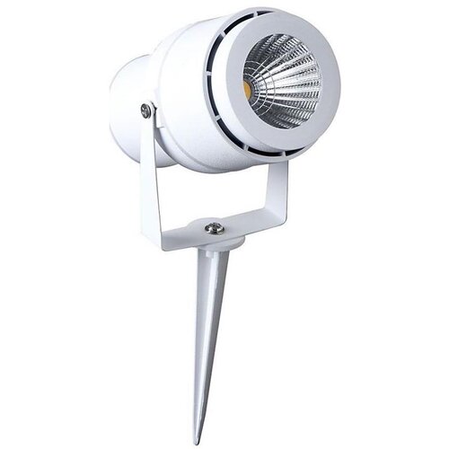  LED spolja&scaron;nja lampa LED/12W/110-240V IP65 3000K bela Cene
