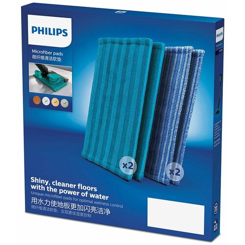 Philips jastučići od mikrofibera XV1700 01 Cene