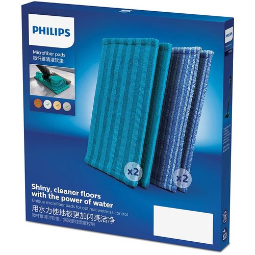 Philips krpice philips XV1700/01 Cene