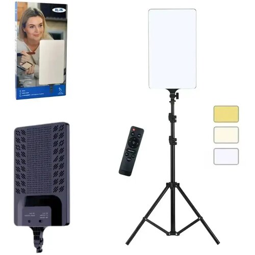  LED panel svetlo za studio, foto i video, podesiva jačina Cene
