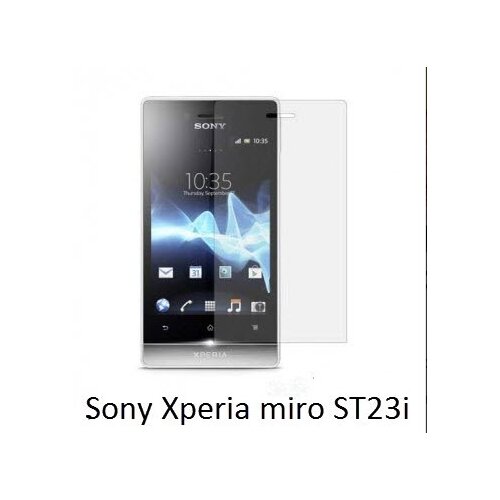  Zaščitna folija ScreenGuard za Sony Xperia miro ST23i Cene