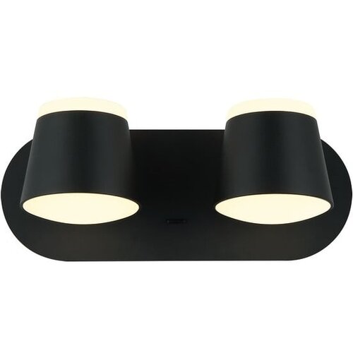  LED zidna lampa F2076-16Z BK Cene