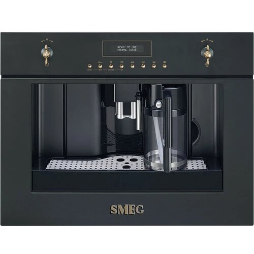 Smeg Kavni aparat CMS8451A 1350W, (5000531725) Slike