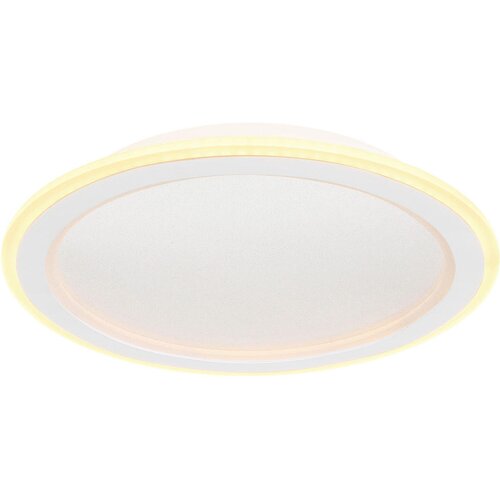 Globo STROPNA LED-SVETILKA //2700-6000 K/230 V/ Cene