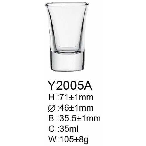 Staklena čaša za rakiju 6/1 35 ml Y2005A Slike