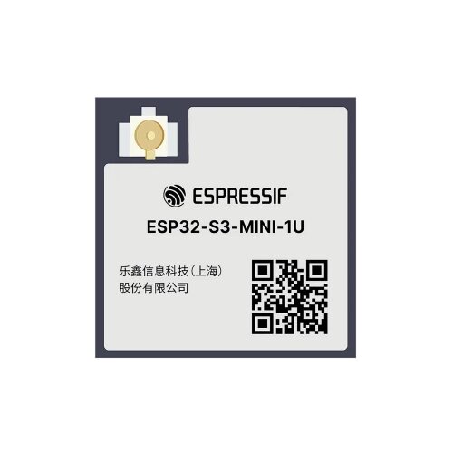 Espressif ESP32-S3-MINI-1U-N8 WiFi modul Cijene