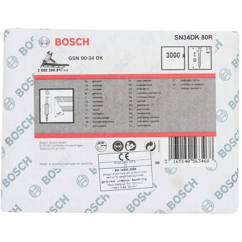 Bosch ekser sa prugama D&amp;ndash;glava čista, nabrazdana 2608200017 Slike