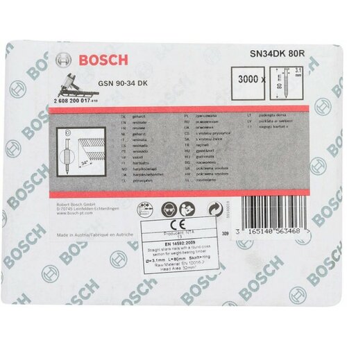 Bosch ekser sa prugama D–glava čista, nabrazdana 2608200017 Cene