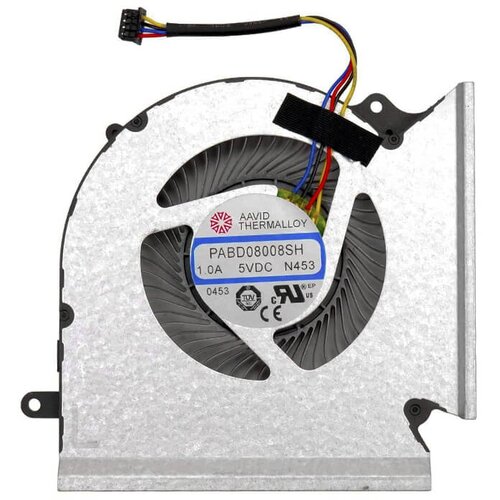  Ventilator MSI GE66 Raider GP66 Leopard - Procesor (CPU) Cijene