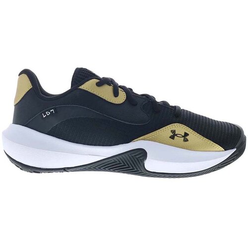 Under Armour patike ua lockdown 7 low za muškarce Cene