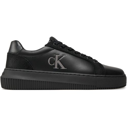 Calvin Klein Jeans Niske tenisice siva / crna Cijene