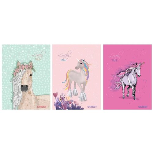 STREET Zvezek Lovely tale A4 črte z robom Cene