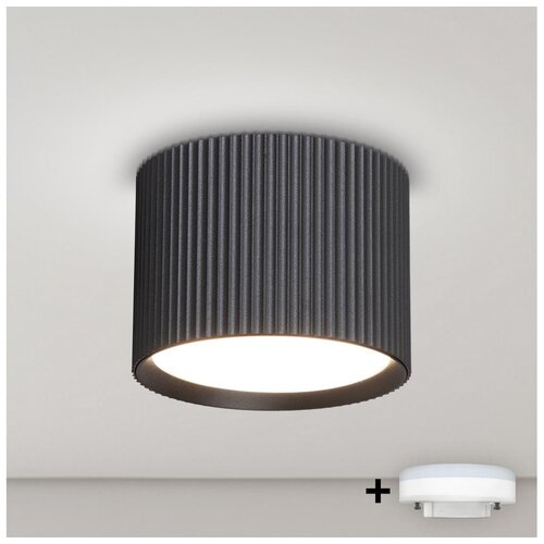 Brilagi LED RGB prigu&amp;scaron;iva spot svetiljka STRIPY 1xGX53/14W/230V Wi-Fi Tuya crna Slike