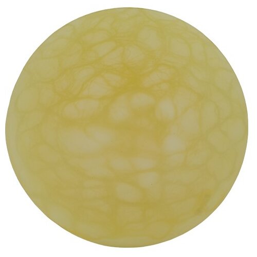 Mitea Lighting Staklo M1930-M7, rezervni deo Cene
