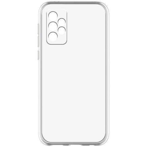  Maska za telefon silikon Clear za Samsung A525F/A526B/A528B Galaxy A52 4G/A52 5G/A52s 5G providna Cene