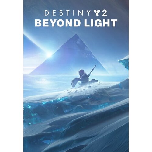 Steam Destiny 2: Beyond Light (DLC) Key GLOBAL Cene