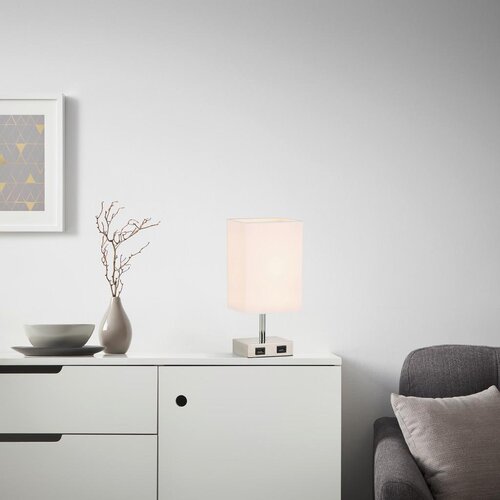 Modern Living namizna svetilka zibol Slike