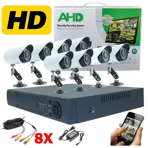 CCTV Video nadzor 8 kamera AHD DVR FULL HD Cene