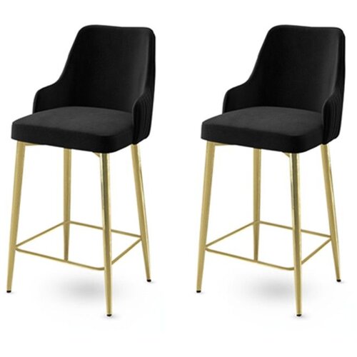 Hanah home Set barskih stolica, 2 komada, Crno-Zlatni Cijene