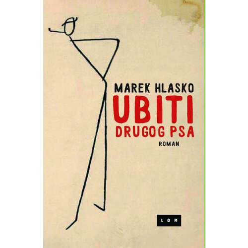  Ubiti drugog psa Slike