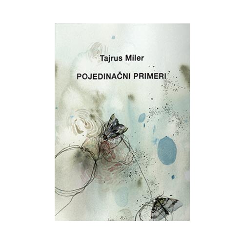 Orion Art Tajrus Miler - Pojedinačni primeri Cene