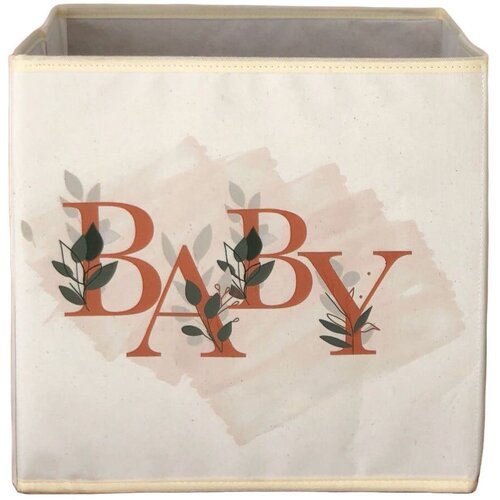 Mioli Decor Bež tekstilna kutija za pohranu 30x30x30 cm &amp;ndash; Slike