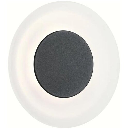 PAULMANN 94409 - LED/4W IP44 Spoljno zidno svetlo CIRCEA 230V Cene