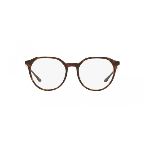 Vogue Naočare VO 5430D W656 Cene