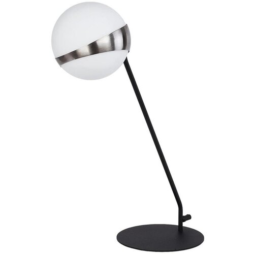 Jupiter 1717 - Stona lampa ELFA 1xE14/40W/230V hrom Cene