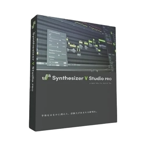 Dreamtonics Synthesizer V Bundle 2 (Digitalni proizvod)