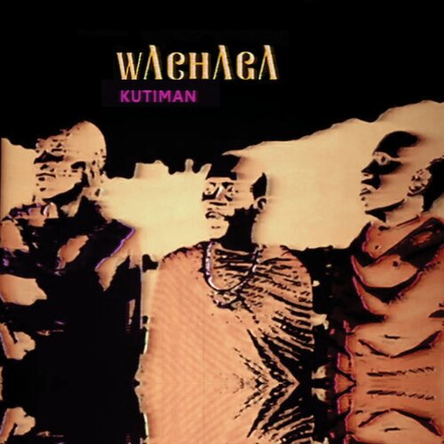 SIYAL MUSIC kutiman - wachaga (splatter vinyl) Cene