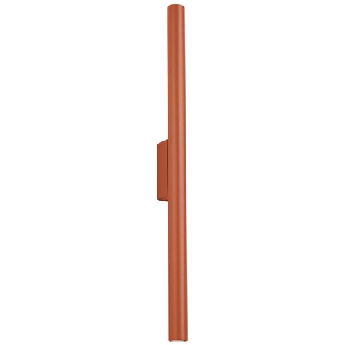  Sollux SL.1529 - Zidno svetlo PASTELO 2xG9/8W/230V crvena Cene