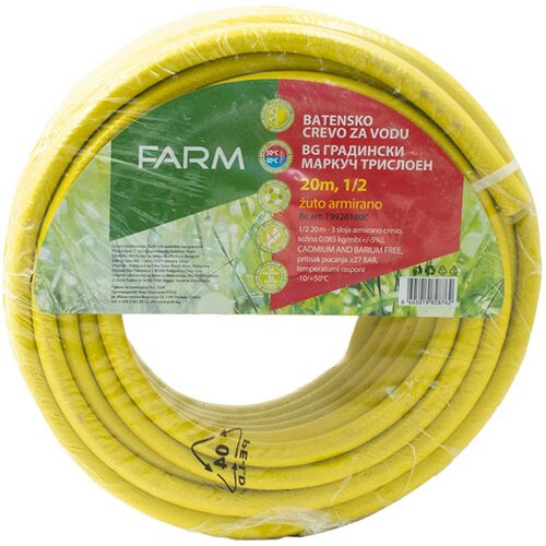 Farm crevo za vodu 20m 1/2 žuto armirano T9926180C Slike