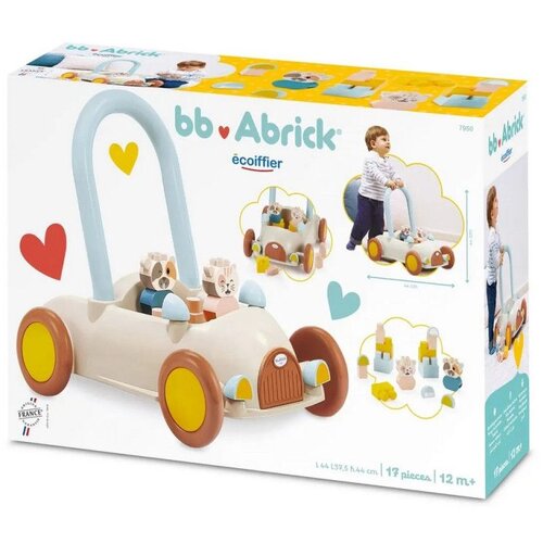Ecoiffier Guralica Za Bebe Cene